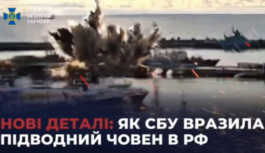 SBU hit russian Il-38N naval reconnaissance aircraft at Yeisk airbase.The strike reportedly crippled Russia's ASW capabilities in the Black Sea. Estimated cost of this aircraft is 24 million US dollars.