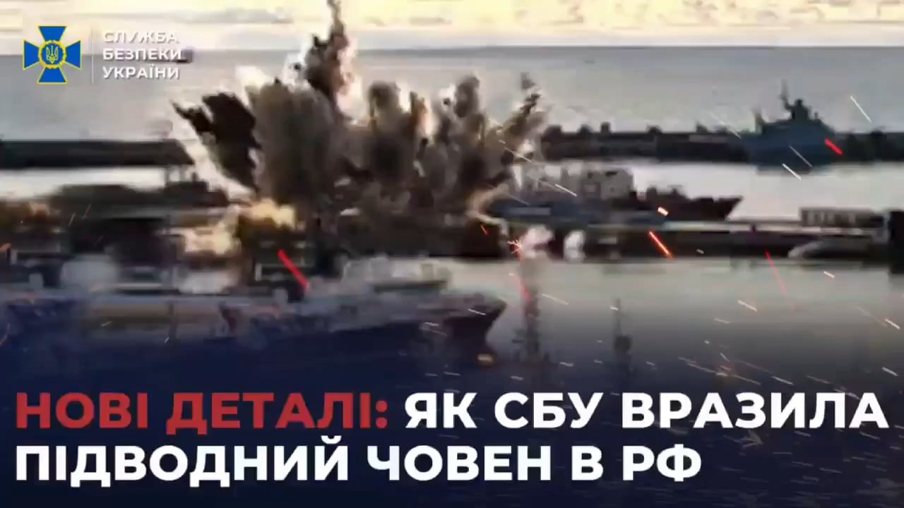 SBU hit russian Il-38N naval reconnaissance aircraft at Yeisk airbase.The strike reportedly crippled Russia's ASW capabilities in the Black Sea. Estimated cost of this aircraft is 24 million US dollars.