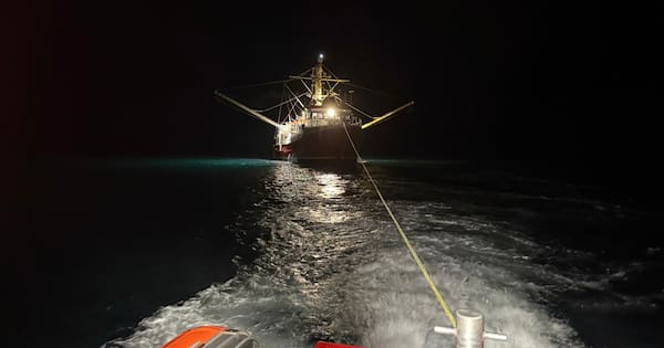Fishing boat runs aground in Marlborough Sounds, five rescued