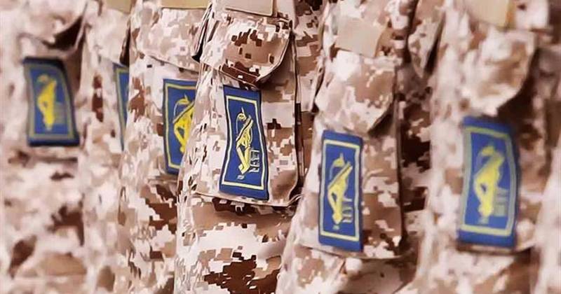 Israel says it killed senior IRGC Quds Force commander in Lebanon