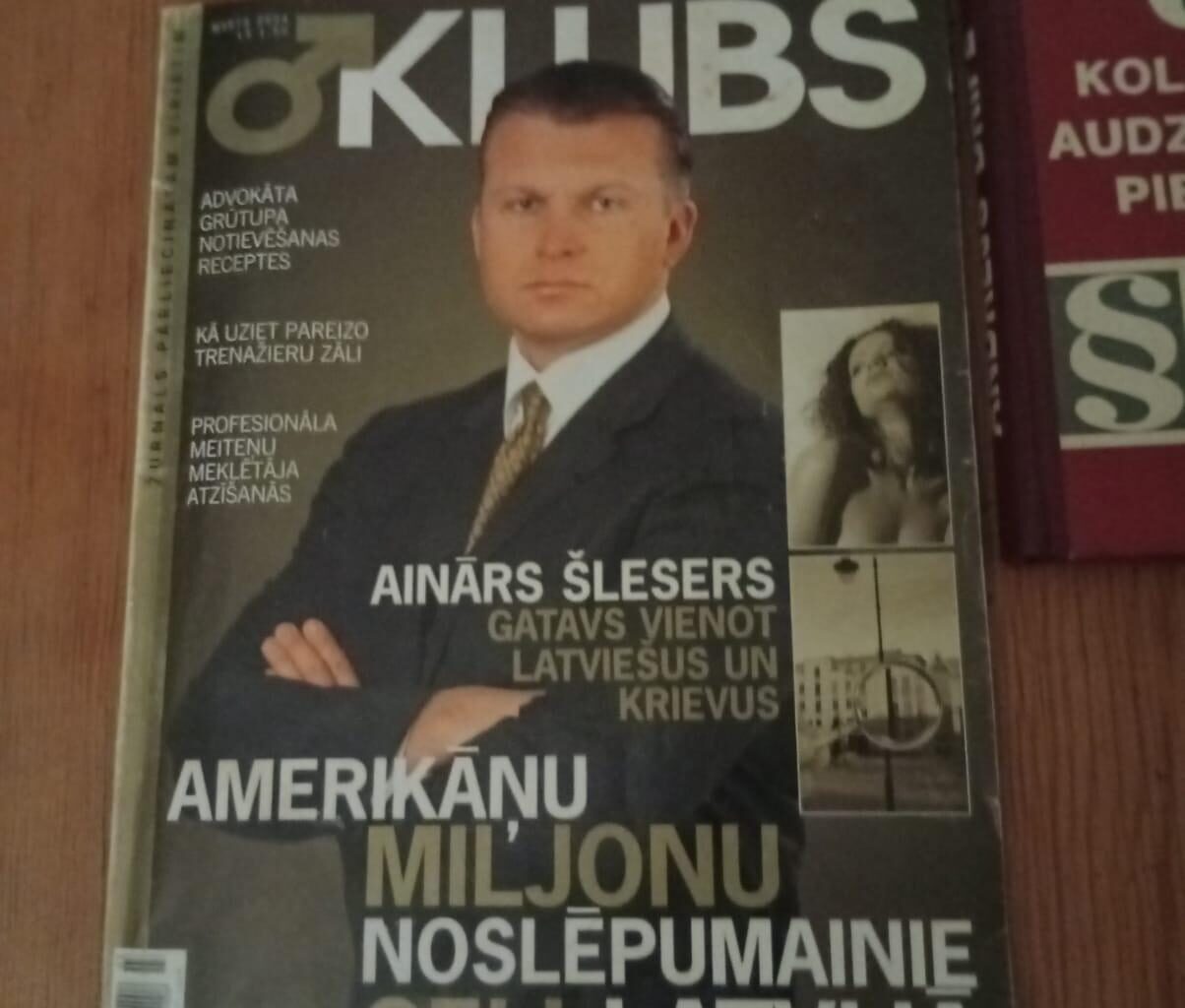 Dažas lietas nemainās / 2004. gada marta Klubs