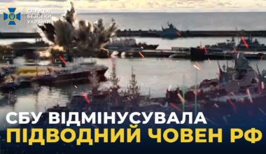 SBU Sub Sea Baby underwater drones struck a Russian submarine
