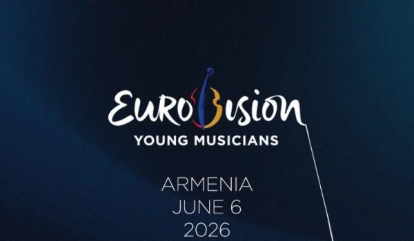 Latvia to Participate Again in the International Competition 'Eurovision: Young Musicians'