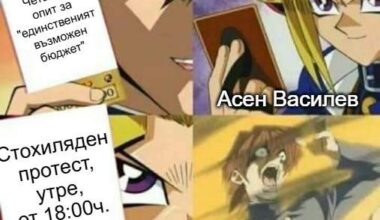 It's time to du-du-du...