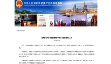 Screenshot from the Consulate-General of China in Florence