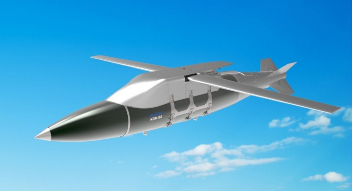 New Turkish KGK-84 wing assisted guided kit / Photo credit: Aselsan