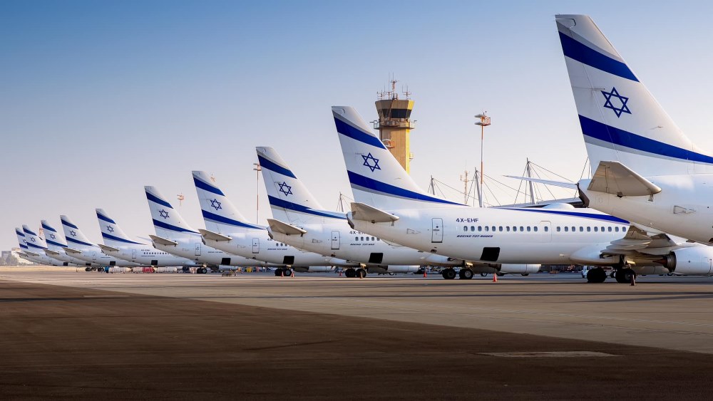 El al israel airlines