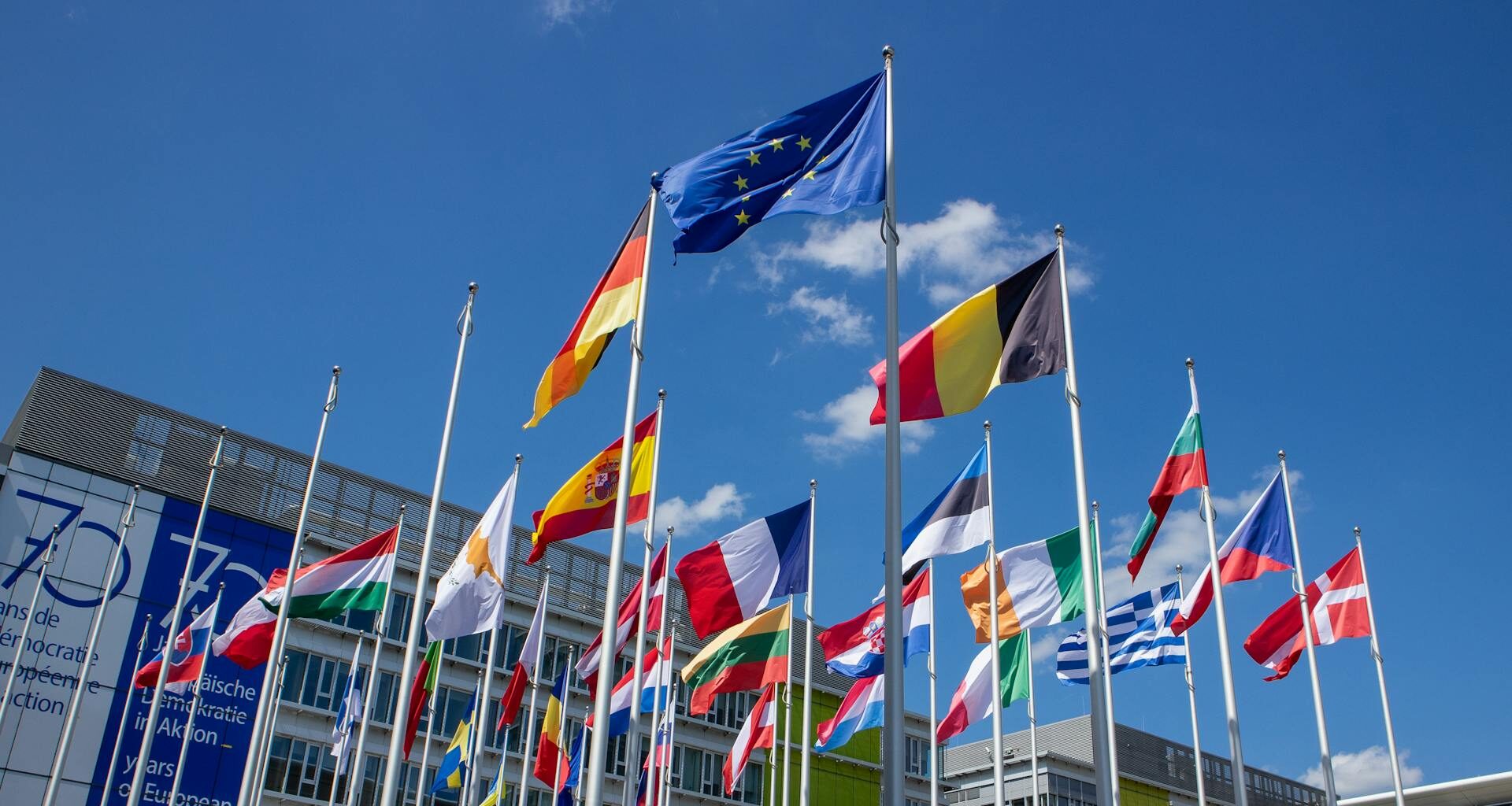 cover Proposal aims to cut red tape and boost EU markets competitiveness