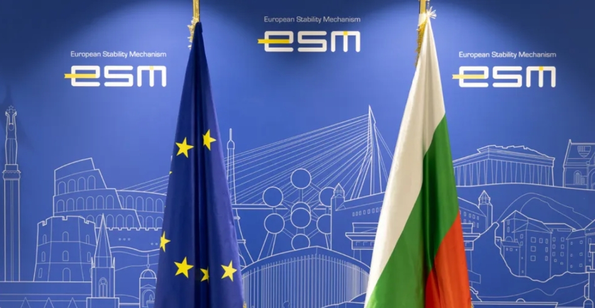 European Stability Mechanism approves Bulgaria’s application for membership – The Sofia Globe