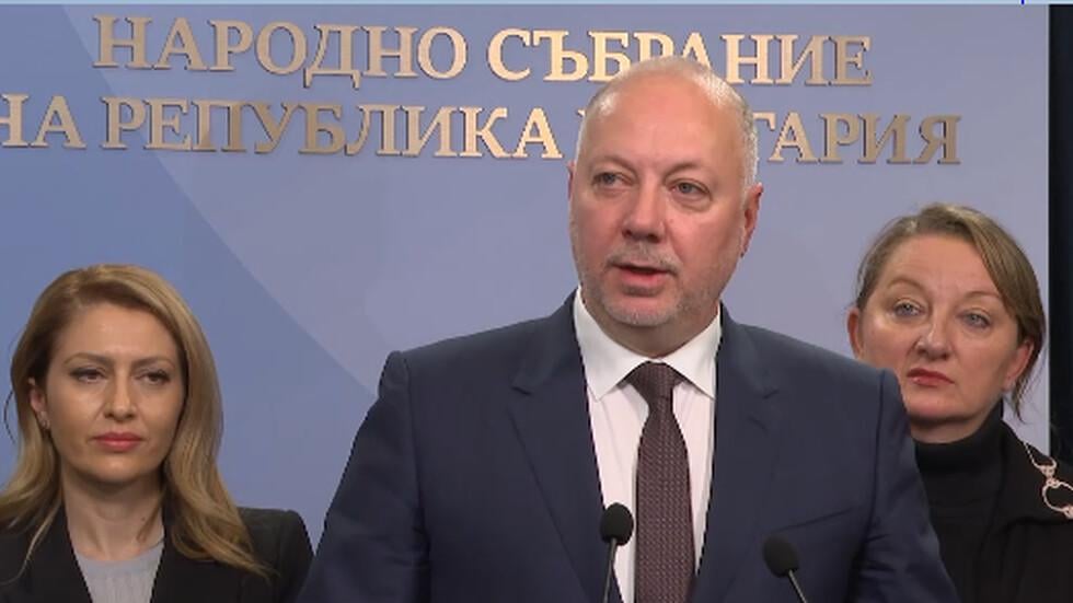 Оставката е факт