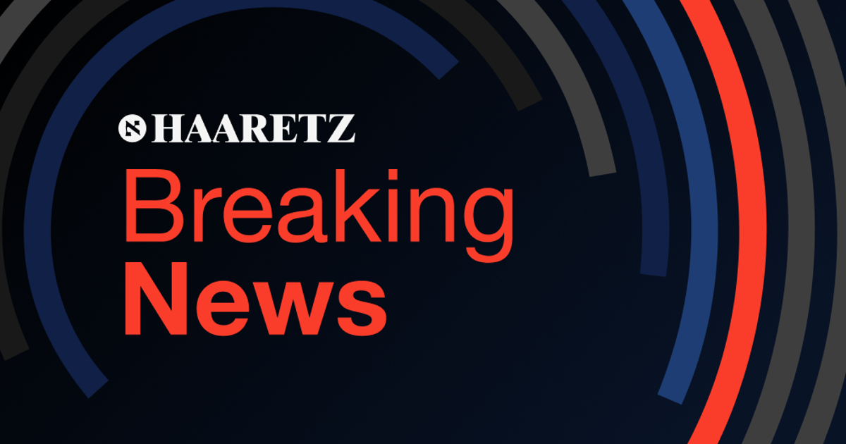 IDF Says Palestinian Who Crossed Gaza's Yellow Line Shot and Killed by Troops