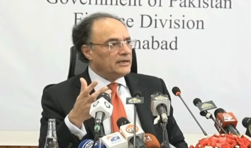 Finance ministry clarifies no new IMF conditions imposed