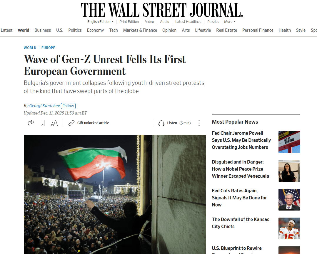 И до Wallstreet Journal стигна новината