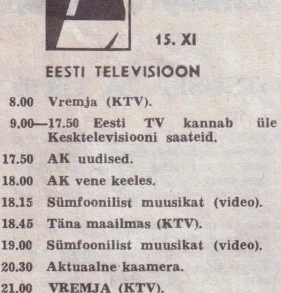 ETV saatekava 15. novembrist 1982