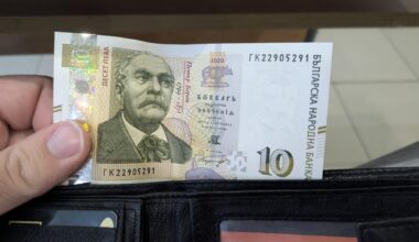 Айде сега да си бъдем честни, на колко от вас ще им липсва ?