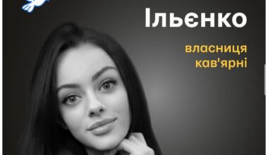 Victims of Russia — Nataliia Ilienko, 28, was wounded on August 18, 2025, when Russian missiles hit a market in Zaporizhzhia as she opened her café. Shrapnel injured her spine. She later died in intensive care. She loved drawing and pottery and is survived by her daughter.
