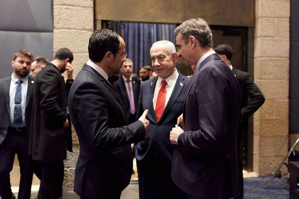 Greece Cyprus Israel