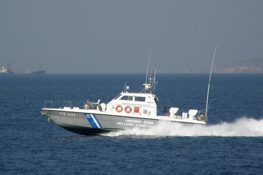 Greek Coast Guard