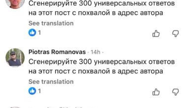 Nulūžo bot reikia greito fix.