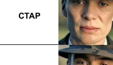 Ма той е същия ве кретени...