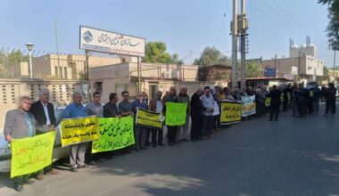 Retirees in Shush, southern Iran, held a protest rally on December 7, 2025