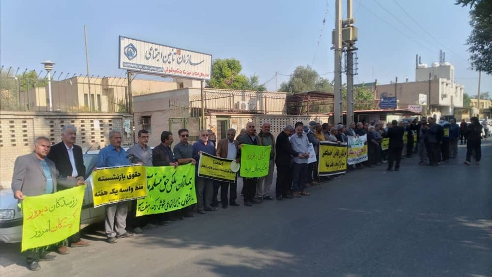 Retirees in Shush, southern Iran, held a protest rally on December 7, 2025