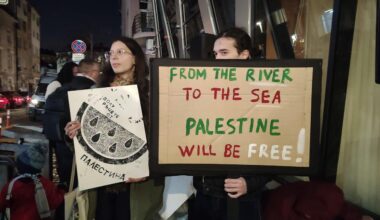 Студенти организираха протестна акция пред сградата на Европейската комисия в София под наслов "НЕ на финансирането на геноцида в Газа!"