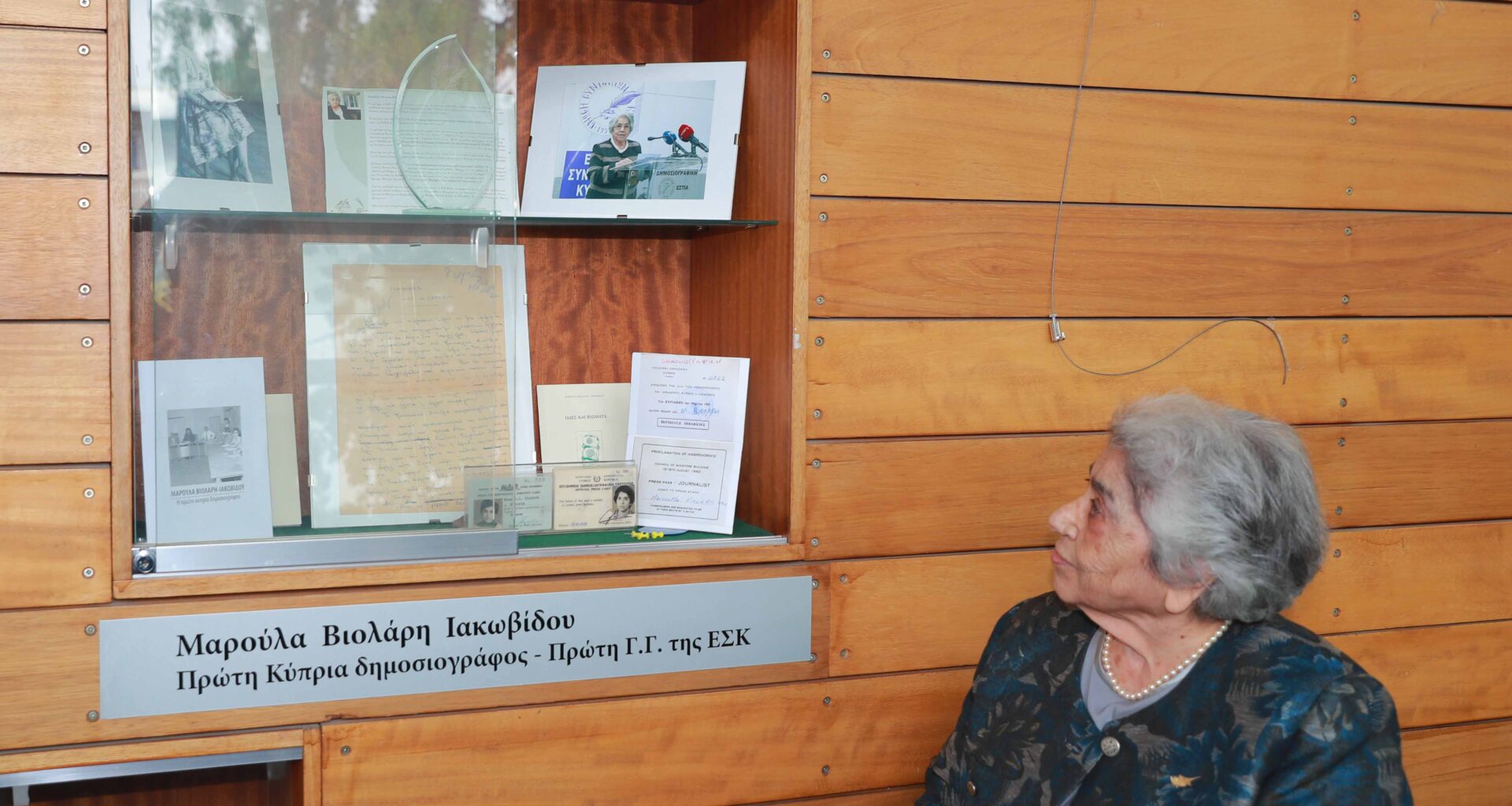 cover Pioneer Maroula Violari Iakovidou honoured for 70 years in journalism