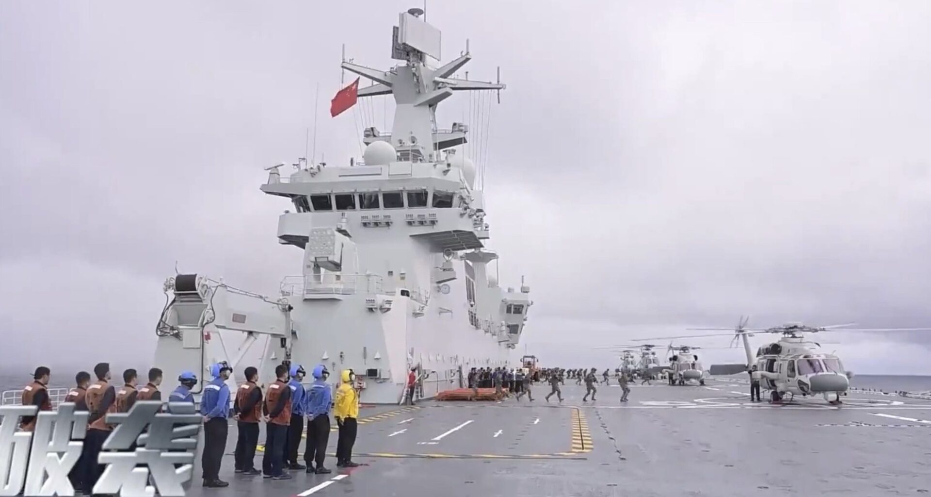 China Conducts “Justice Mission 2025” Exercise Around Taiwan