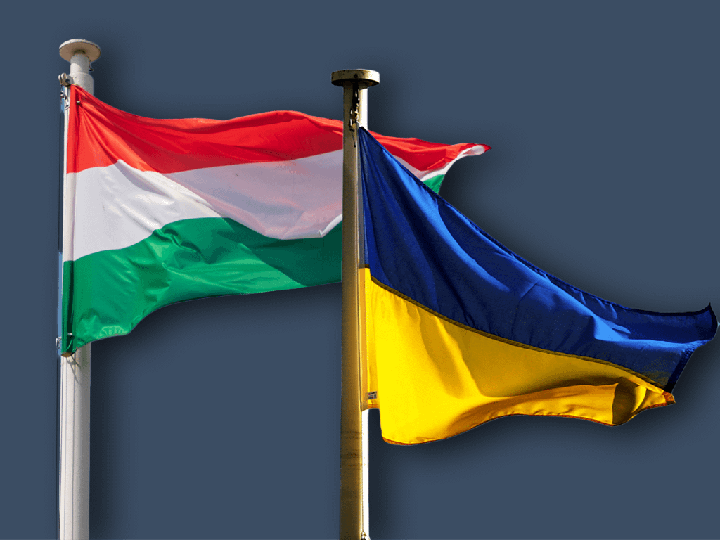 16th of December, 2025. Hungary, again, declined to begin the process of accepting Ukraine into the EU. Hungarian sabotage of Ukrainian acceptance into the European Union is anti-European and serves Russia rather than Hungary.