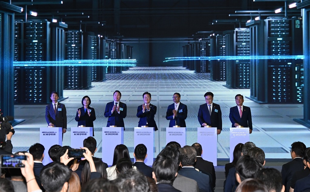 SK seeks to sell AI data center stake for up to $1.4 bn with KKR interested