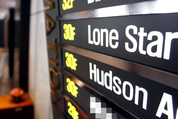 Tribunal procedural flaws lead to Korea’s annulment win vs Lone Star