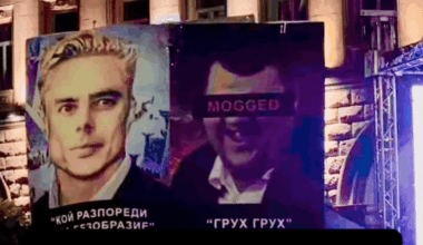 Ние сме Чарли Кърк