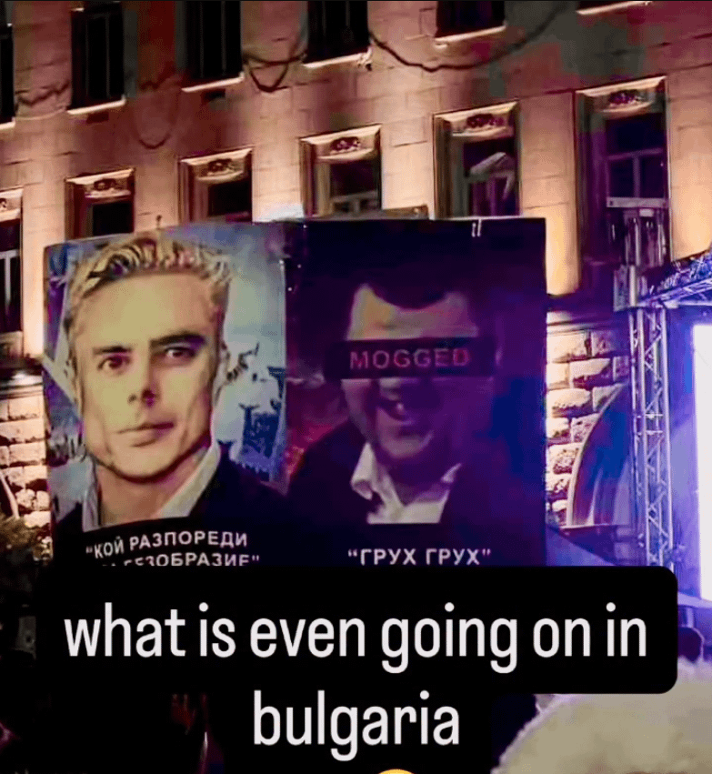 Ние сме Чарли Кърк