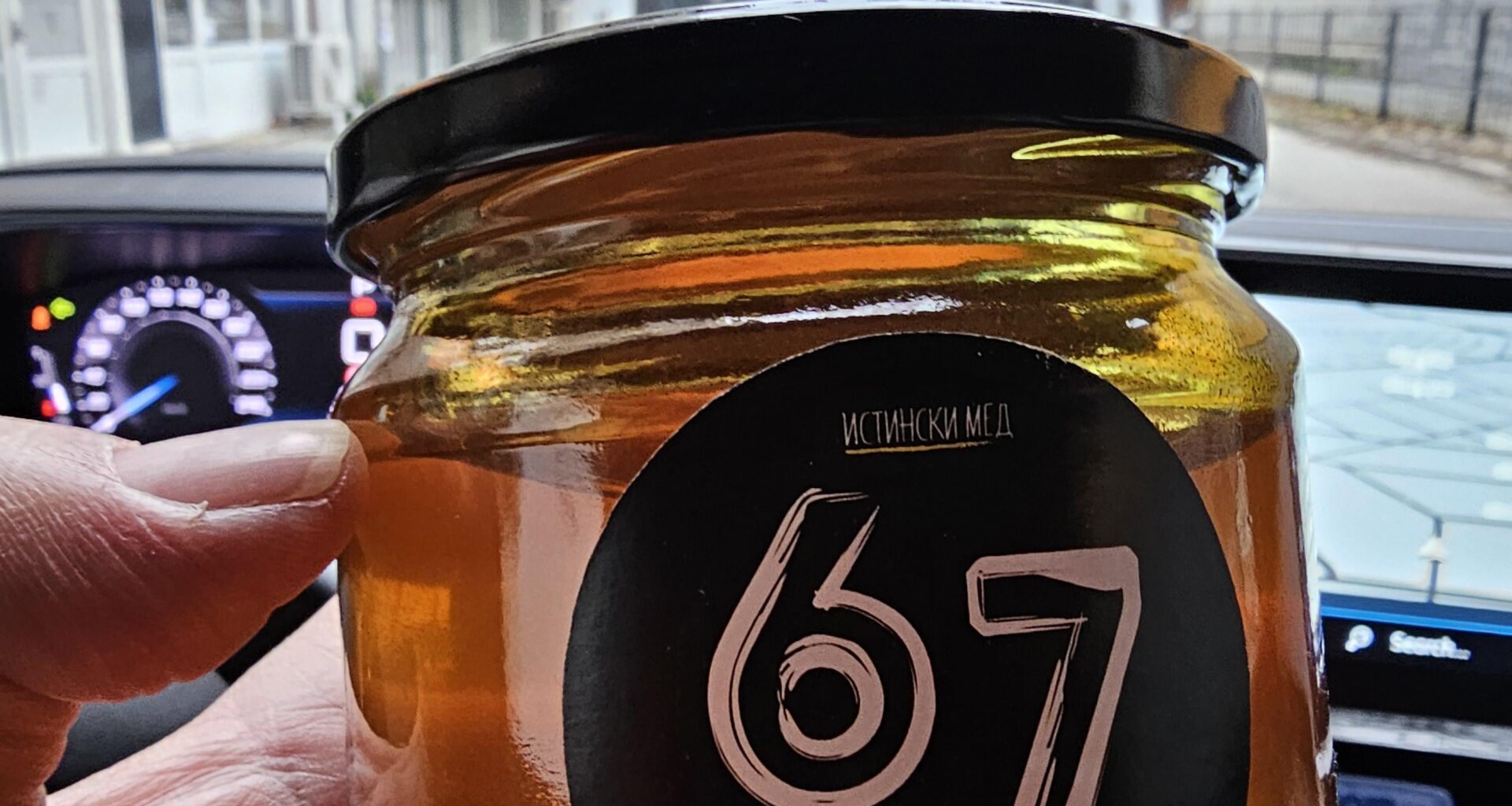 сами ще се унищожим