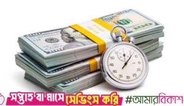 Foreign aid commitments jump 133%, disbursements up 26% in Jul-Nov