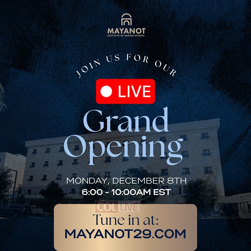 Mayanot to Celebrate Opening of the New Center in Jerusalem