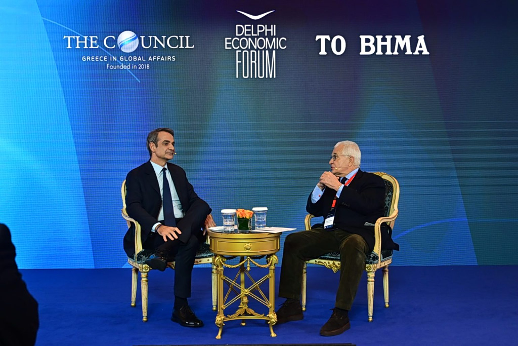 Mitsotakis Athens Policy Dialogues