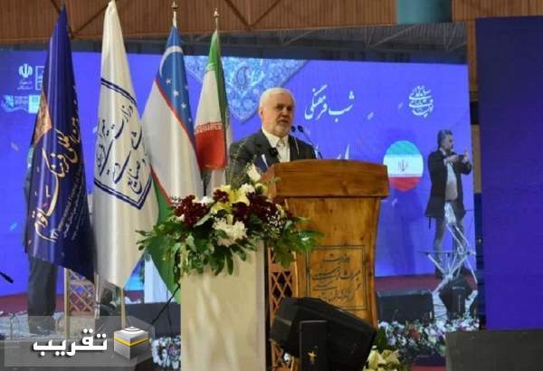 Greater Attention Must Be Paid to Cultural, Artistic Commonalities Between Iran, Its Neighbors