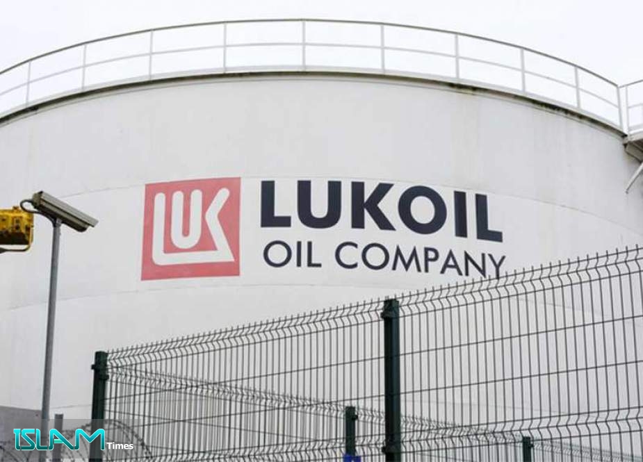 Moldova Moves to Nationalize Lukoil-Owned Airport Fuel Infrastructure After Sanctions