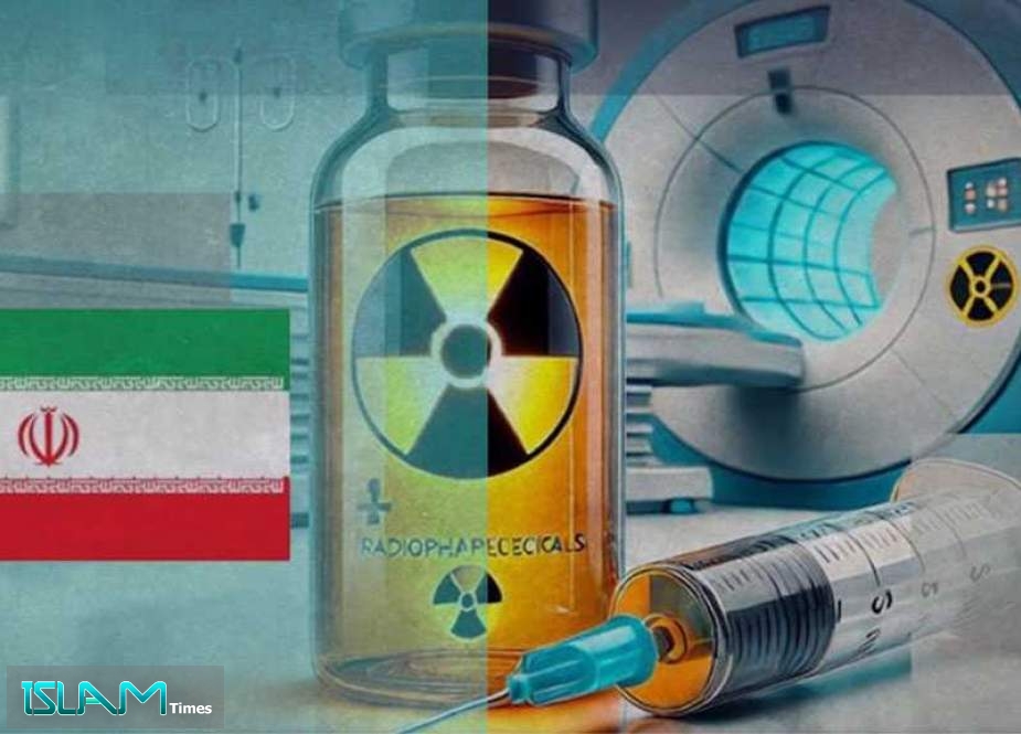 Iran Unveils New Nuclear Medicine Products