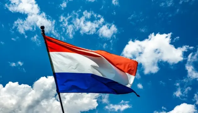 Netherlands Proposes Nationwide Ban on Face-Covering Clothing at Demonstrations