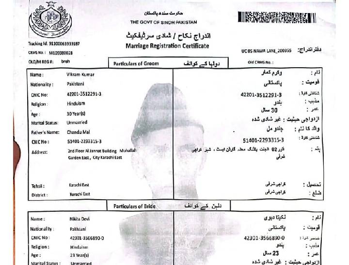 Vikram and Nikita's marriage registration in Pakistan.