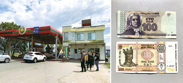 (left) Transnistria Border Checkpoint (right) Transnistria Currency (upper) Moldova Currency
