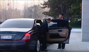 N. Korean officials' license plates indicate power hierarchy in regime
