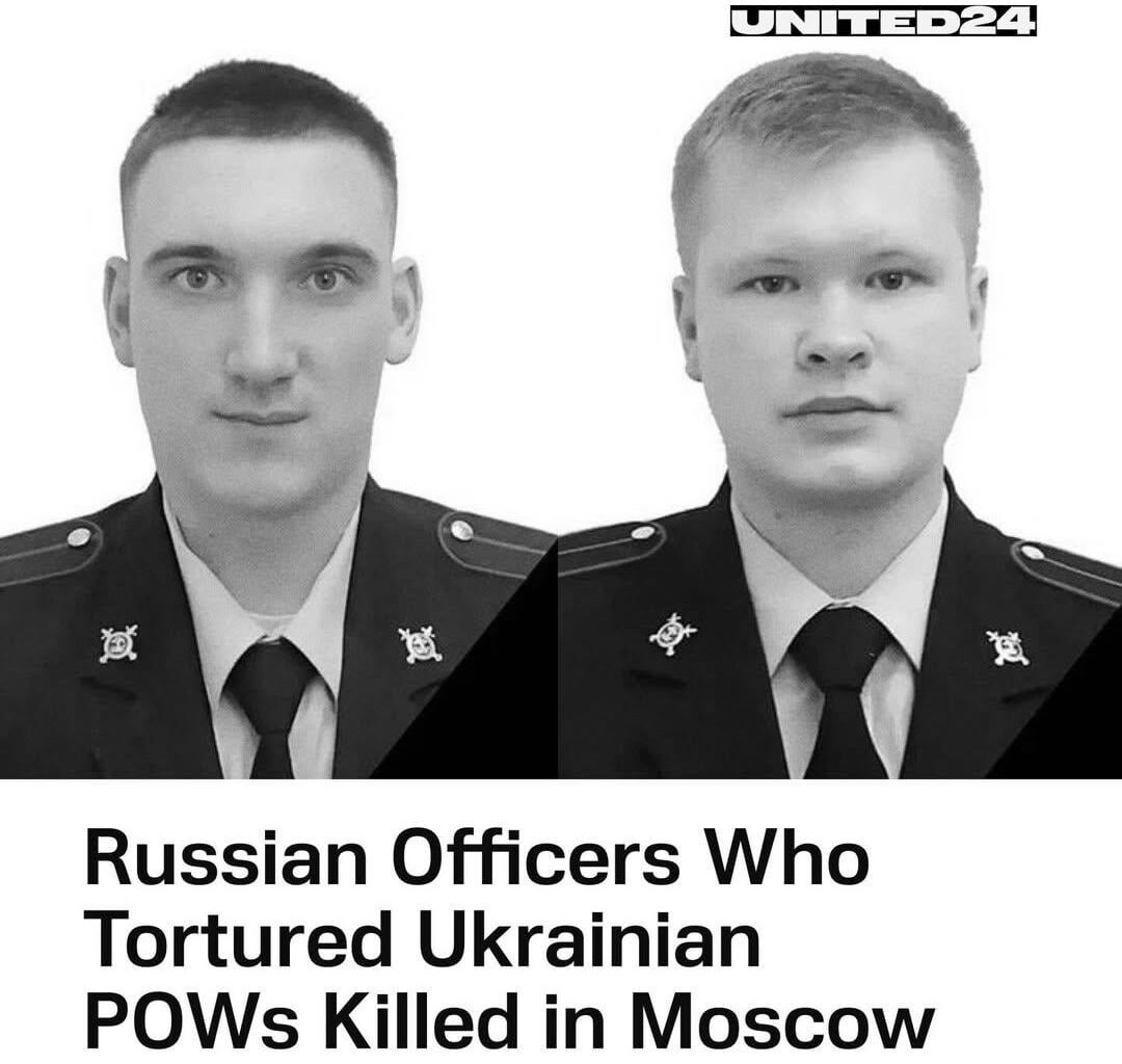 Two Russian Interior Ministry officers involved in Russia’s war against Ukraine and the torture of Ukrainian prisoners of war were killed in Moscow on December 24.