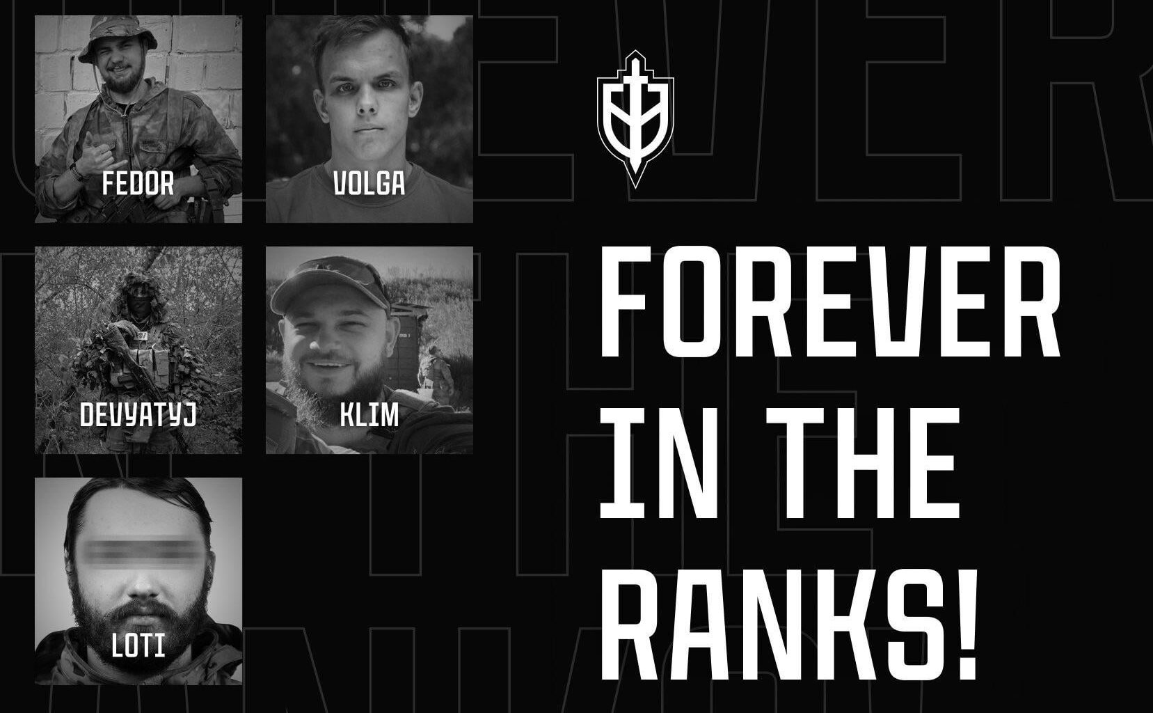 Five soldiers from the Russian Volunteer Corps (RVC) of the International Legion of the Defence Intelligence of Ukraine - were killed in action during combat operations in the destroyed city of Pokrovsk - Donetsk Oblast.