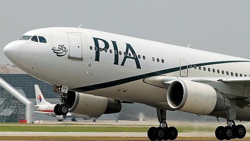PIA Pakistan International Airlines: Pak to sell national carrier PIA for IMF loans, Munir's Fauji firm among bidders