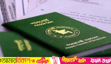 Romania expands visa application submission points for Bangladeshis