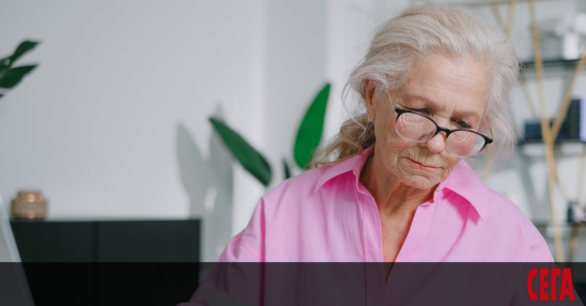 Втората пенсия ще се изчислява по нови правила